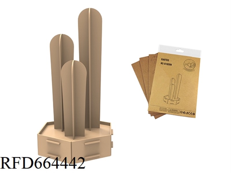 RHINO SHELF 15 PCS