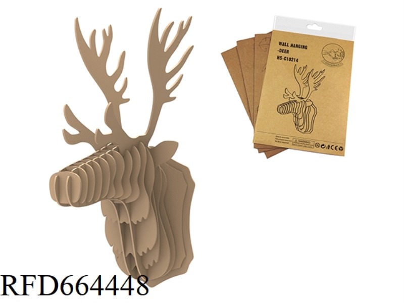 PENDANT - RHINO 19 PCS