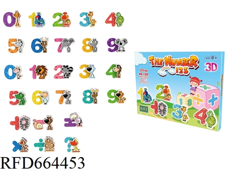 FAIRY TALE SERIES - THE LITTLE MATCH GIRL 19 PCS