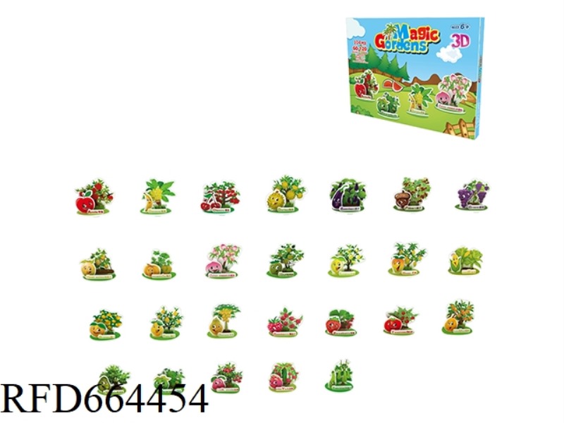 ANIMAL LETTERS 132 PCS