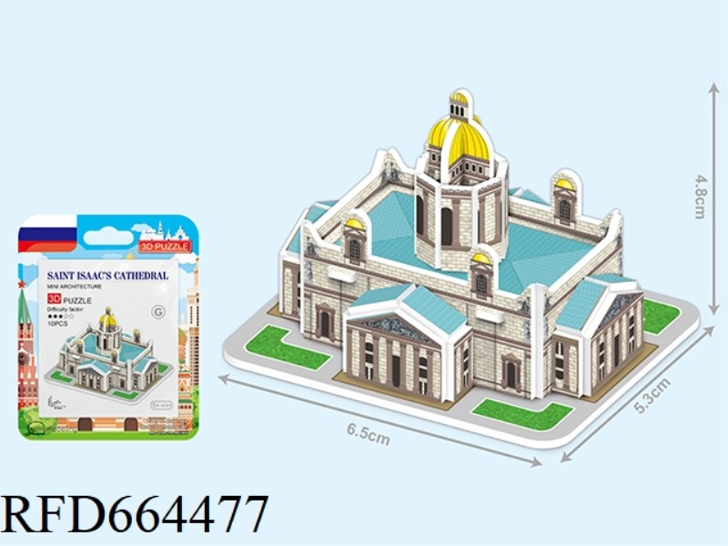 PUZZLE - ST. ISAAC'S CATHEDRAL