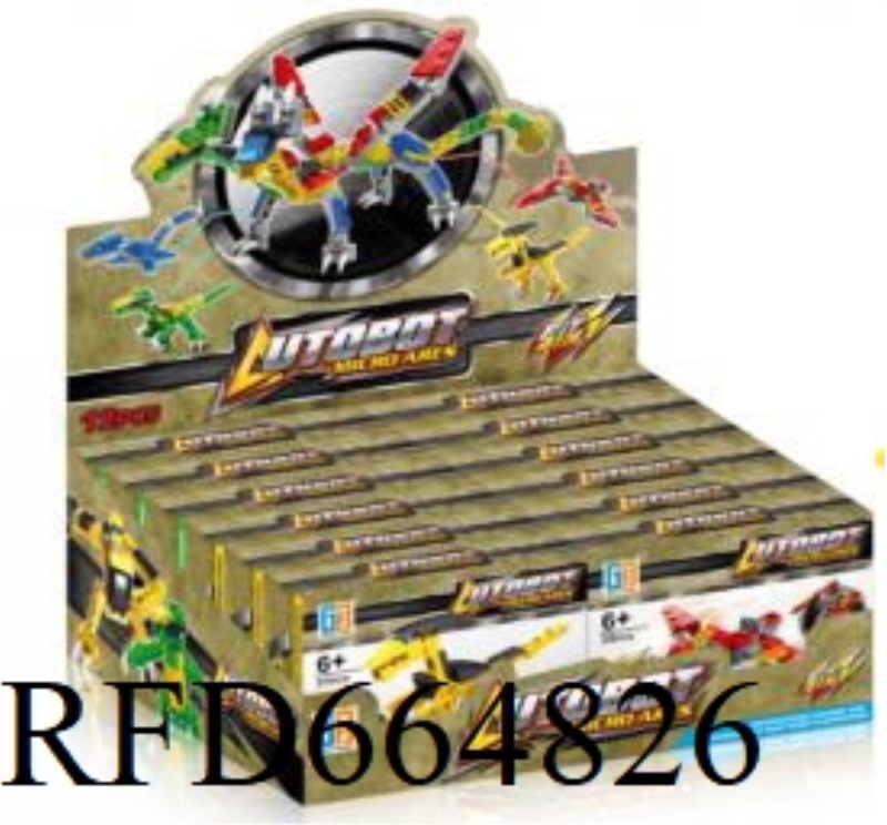 12 BOXES OF JURASSIC BLOCK DRAGON DINOSAUR KING KONG