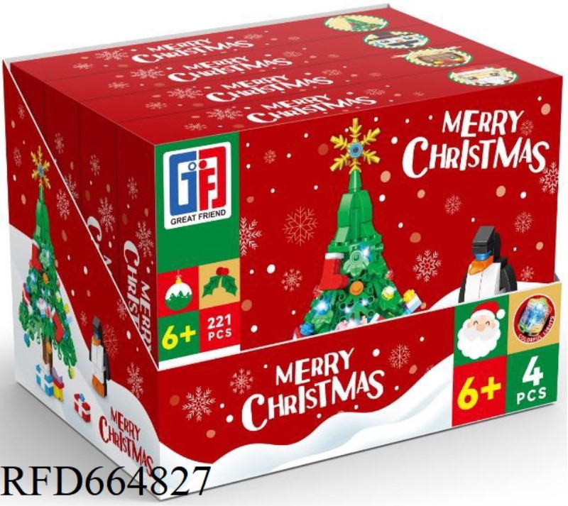4 BOXES OF EDUCATIONAL CHRISTMAS BUILDING BLOCKS LIGHTING CHRISTMAS TREE WITH PENGUIN/CHRISTMAS GIFT