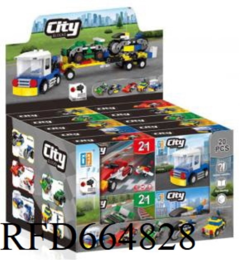 20 BOXES OF CITY RACING BUILDING BLOCKS SERIES WITH EJECTION FUNCTION (40-51PCS)