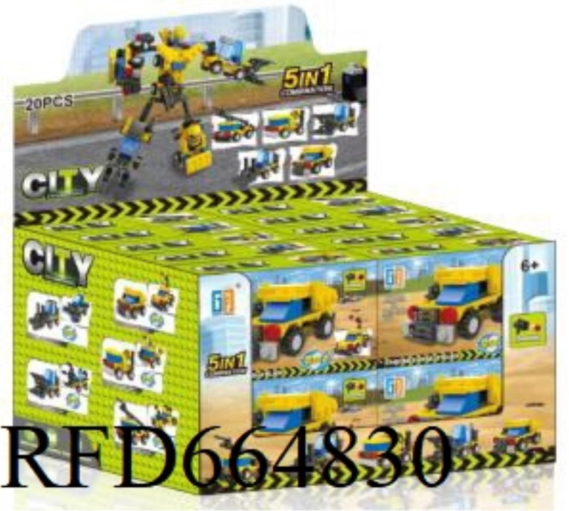20 BOXES OF URBAN BUILDING BLOCK PROJECT EJECTION CONCRETE PUMP TRUCK (49-51PCS)