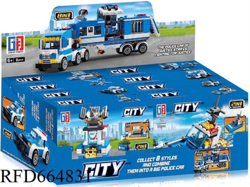 8 BOXES OF EDUCATIONAL BUILDING BLOCKS CITY POLICE SERIES EIGHT-IN-ONE POLICE PATROL CONTAINER TRUCK