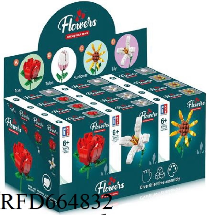 12 BOXES OF EDUCATIONAL FLORAL BUILDING BLOCKS ROSES/TULIPS/SUNFLOWERS/LILIES (44-70PCS)