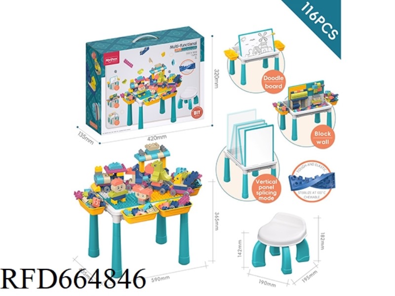 MULTIFUNCTIONAL BUILDING BLOCK GAME TABLE -DIY SOFT RUBBER LARGE PARTICLE TRAIN SERIES 116PCS