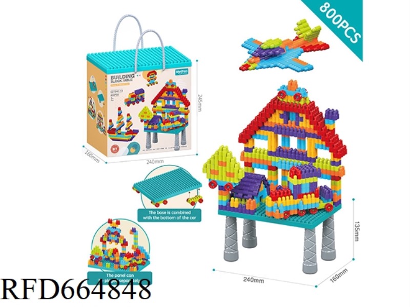 DIY SECOND-GENERATION BULLET BUILDING BLOCK TABLE SET 800PCS/ RAINBOW COLOR SYSTEM