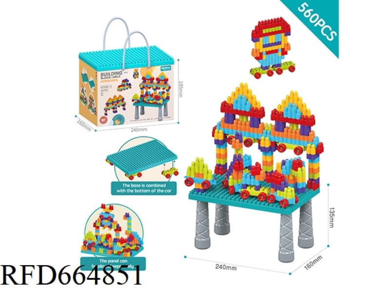 DIY SECOND-GENERATION BULLET BUILDING BLOCK TABLE SET 560PCS/ RAINBOW COLOR SYSTEM