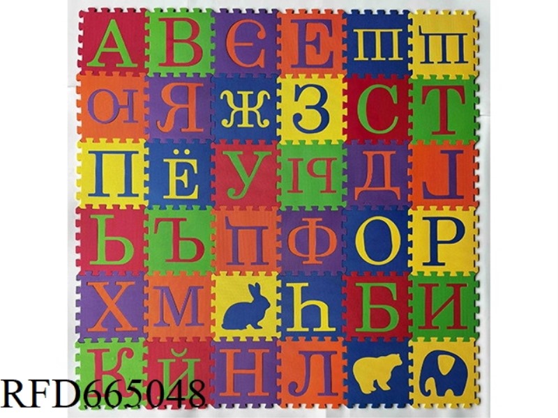 EVA PUZZLE FLOOR MAT 36 PIECES RUSSIAN