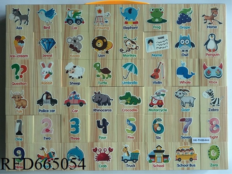 WOOD GRAIN EVA SILK SCREEN PRINTING BUILDING BLOCKS (RUSSIAN VERSION OF ENCYCLOPEDIA MAP RECOGNITION