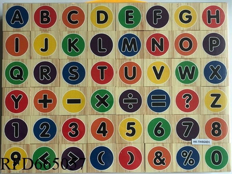 WOOD GRAIN EVA SILK SCREEN BUILDING BLOCKS (ENGLISH + NUMBERS)