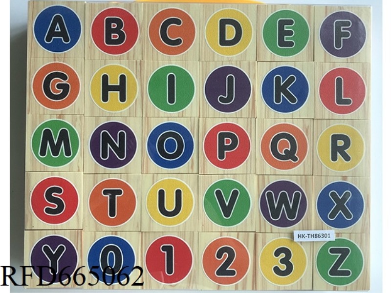 WOOD GRAIN EVA SILK SCREEN BUILDING BLOCKS (ENGLISH + NUMBERS)