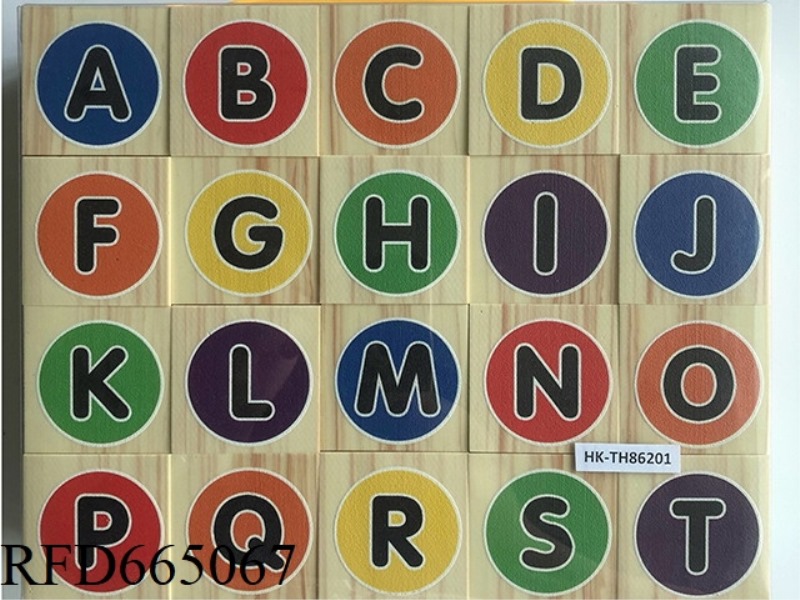 WOOD GRAIN EVA SILK SCREEN BUILDING BLOCKS (ENGLISH + NUMBERS)
