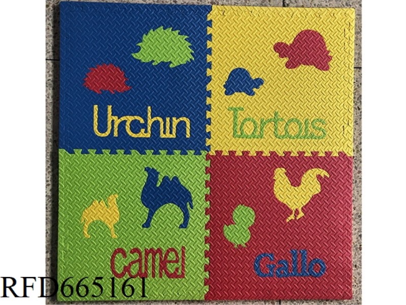 4 PIECES OF EVA ANIMAL LETTERS 25-30 DEGREES (CPC)