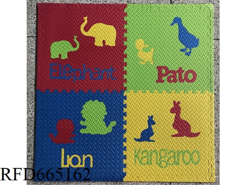 4 PIECES OF EVA ANIMAL LETTERS 25-35 DEGREES (CPC)