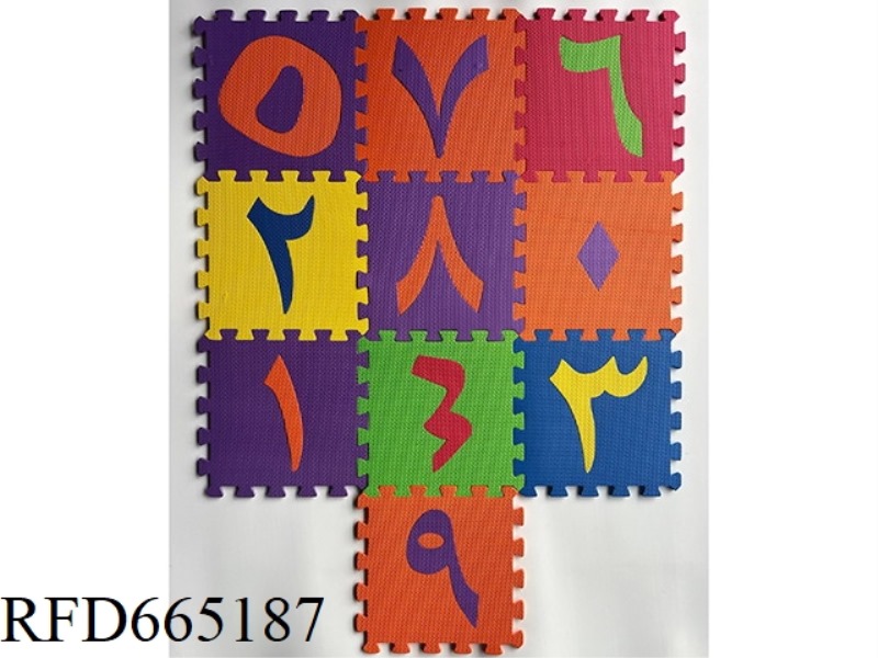 EVA JIGSAW MAT 10 PIECES ARABIC NUMERALS 10 PIECES/SET (GCC)(CPC)