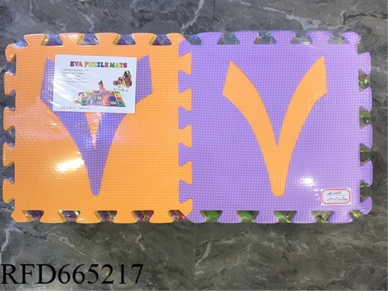 EVA JIGSAW MAT 28 PIECES OF ARABIC LETTERS +10 PIECES OF ARABIC NUMERALS 38 PIECES/SET (CPC)