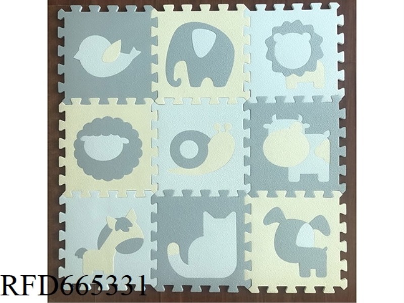 9 PIECES OF ANIMAL (LIGHT GRAY/RICE WHITE/BEIGE)(CPC)