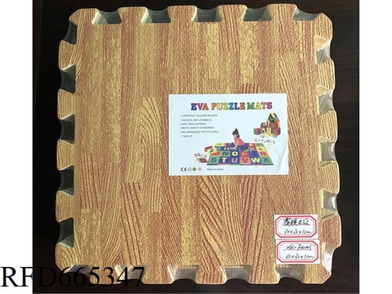 9 PIECES OF WOOD GRAIN (BEIGE)(CPC)
