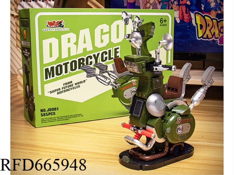 585 SINGLE-WHEELED MOTORCYCLES