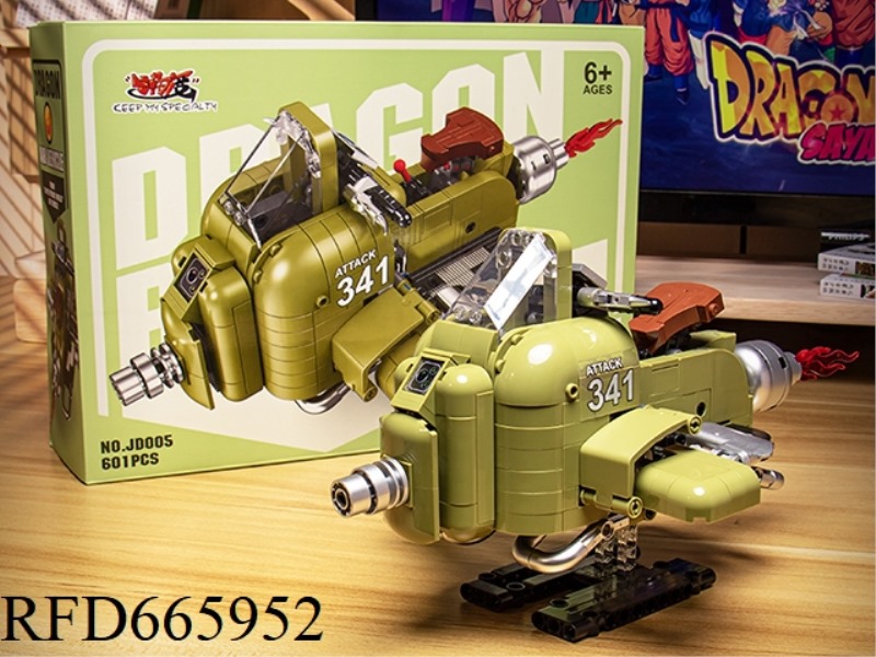 341 AIR AIRCRAFT 601PCS
