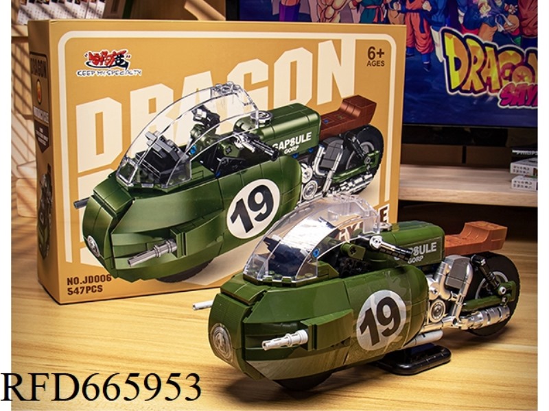 BUMA CAR NO. 19, 547PCS