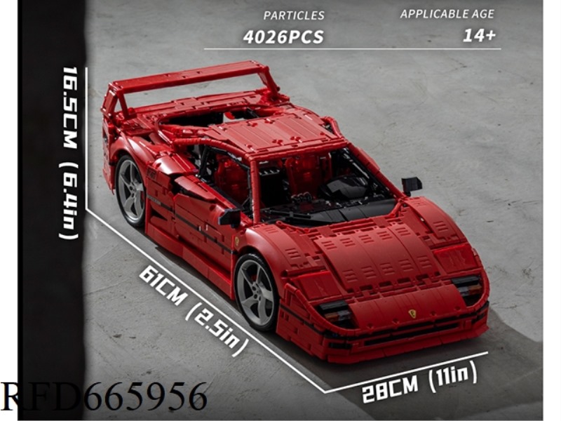 F40 SPORTS CAR 4026PCS