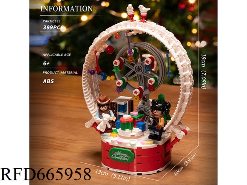 399 PIECES OF ROTATING FERRIS WHEEL