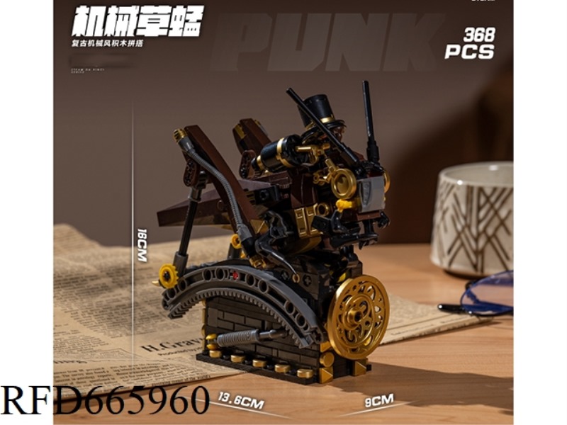 368 MECHANICAL GRASSHOPPERS