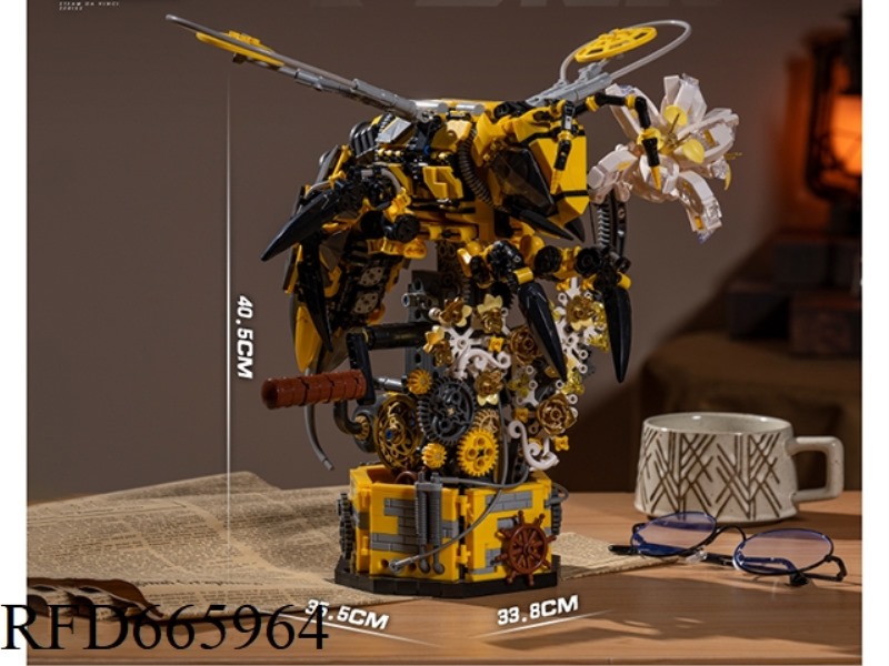 1,698 MECHANICAL BUMBLEBEES
