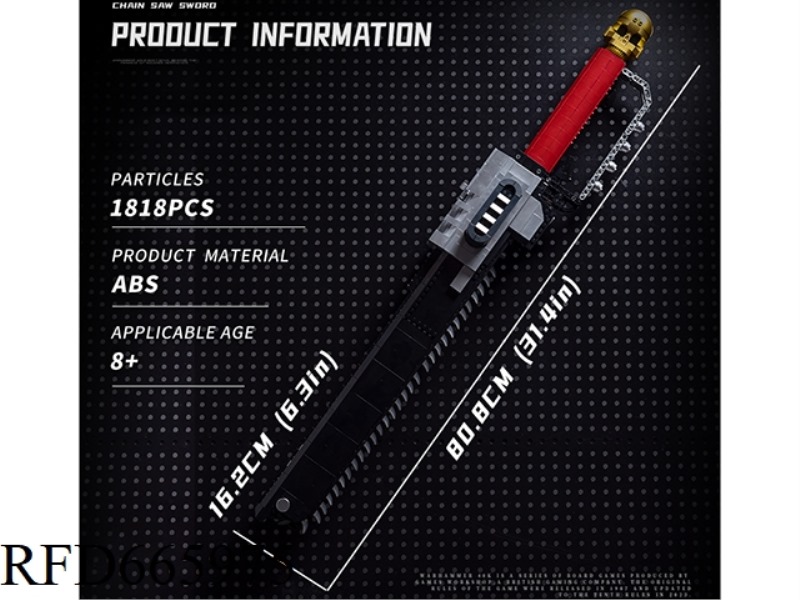 1818 CHAINSAW SWORDS