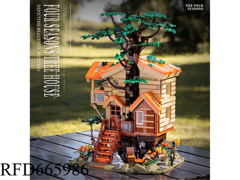 FOUR SEASONS TREE HOUSE 1711 PIECES