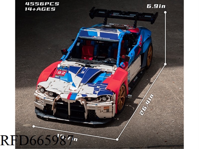 BMW M44556PCS