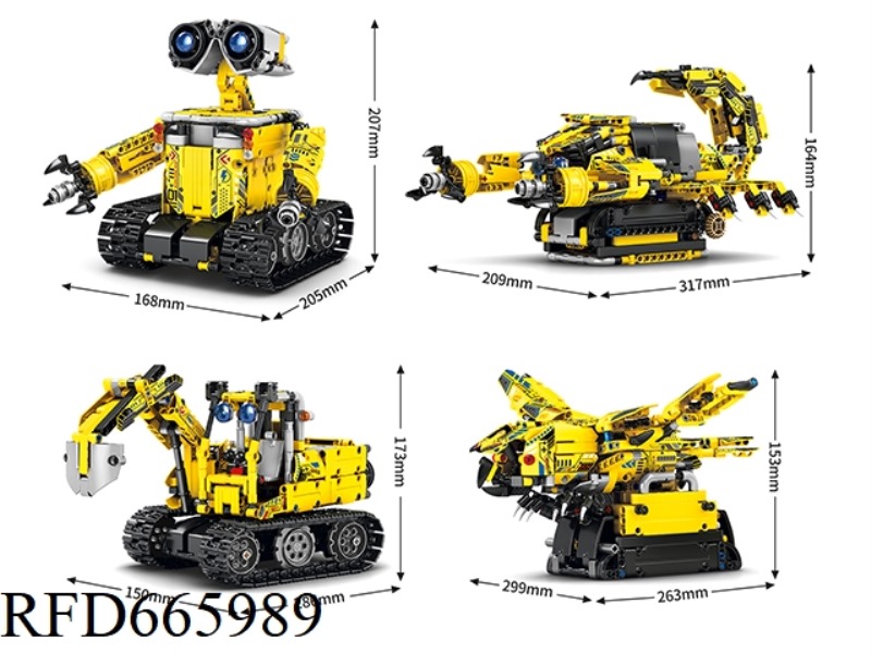 828 PIECES OF FOUR-VARIABLE ROBOTS
