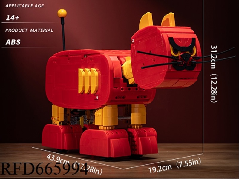 2143 PIECES OF ELECTRIC ROBOT CATS