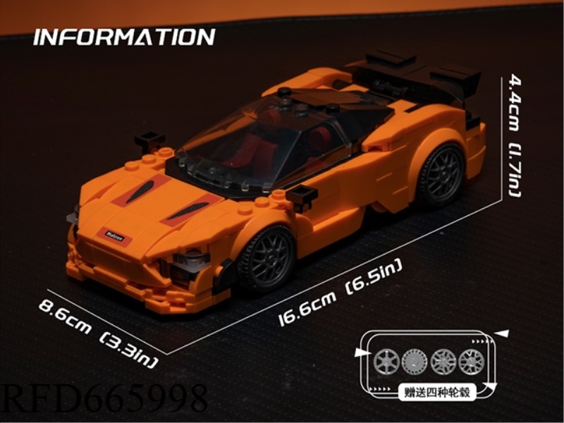 MYRON 750S329PCS