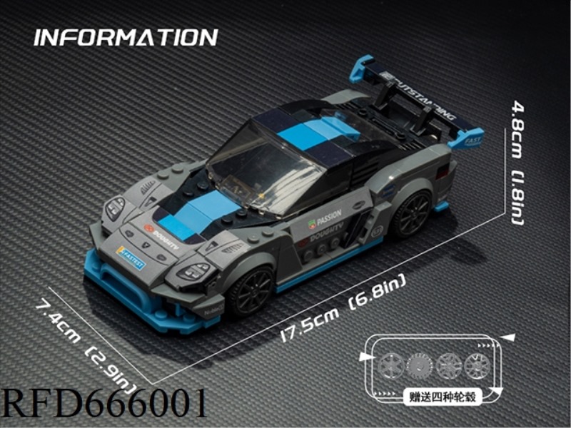 A TOTAL OF 4319 PIECES OF GT IS AVAILABLE DURING THE WARRANTY PERIOD