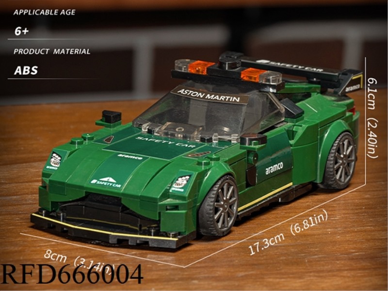 348 PIECES OF ASTON MARTIN