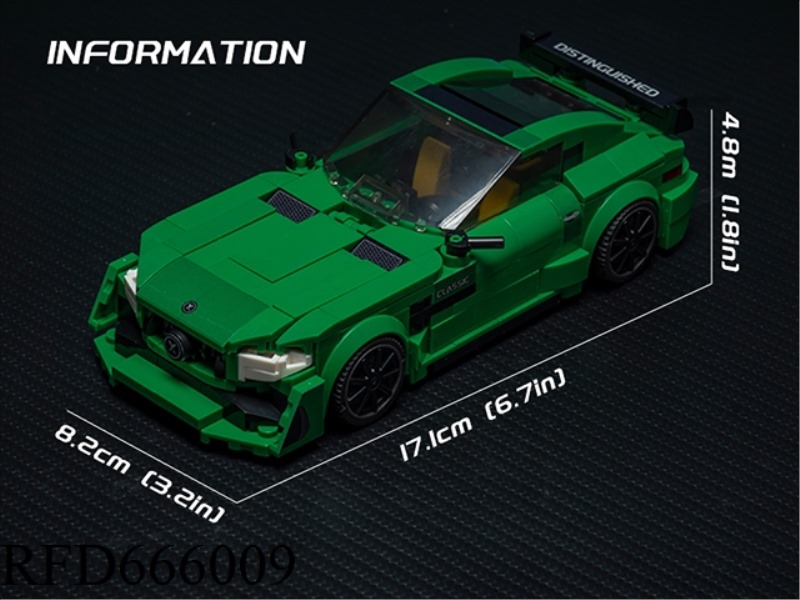 GREEN MAGIC 332PCS