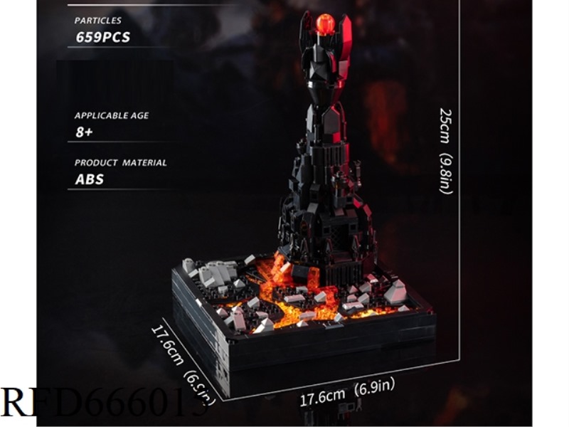 DARK TOWER 659PCS
