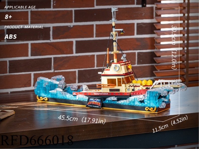 1109 PIECES OF THE LITTLE WHITE SHARK SHIP