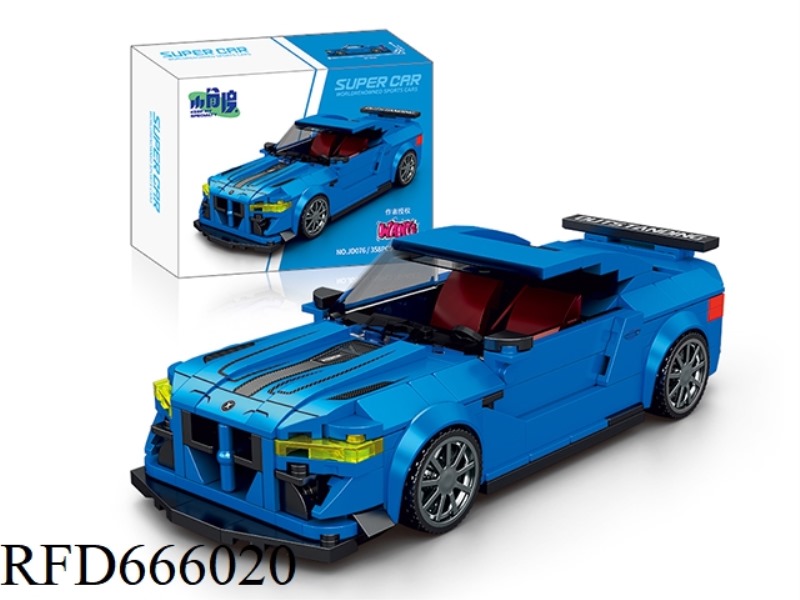 BOMA M41358PCS