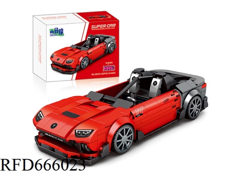 BENG ONE355PCS