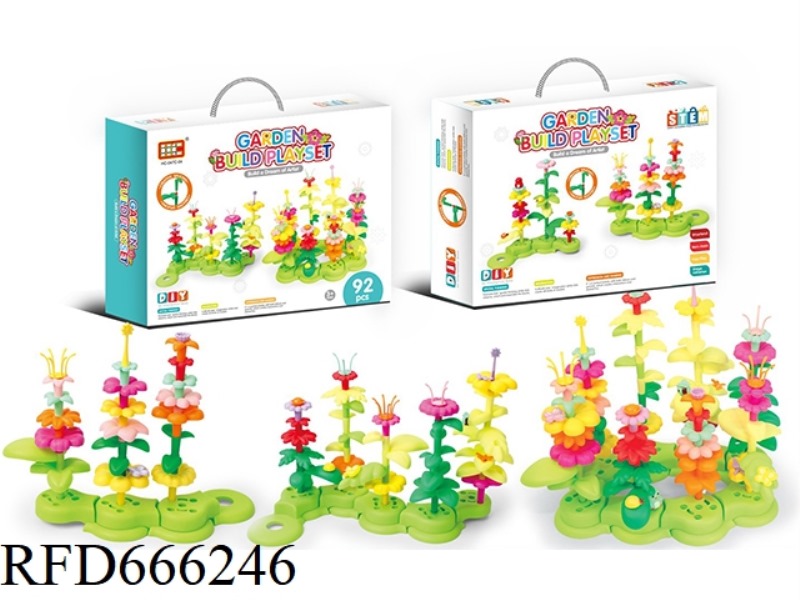 BUILDING BLOCK FLOWERS (92 PIECES)