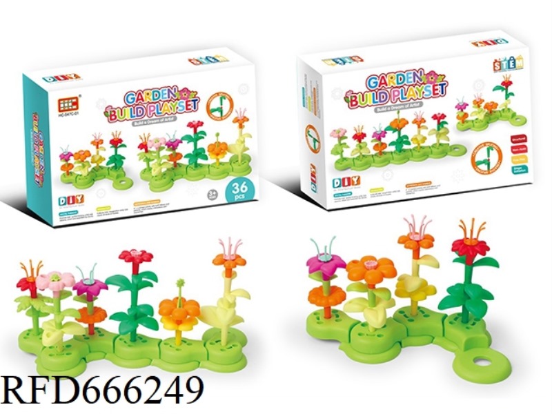 BUILDING BLOCK FLOWERS (36 PIECES)