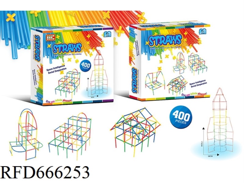 STRAW BUILDING BLOCKS (400 PIECES)