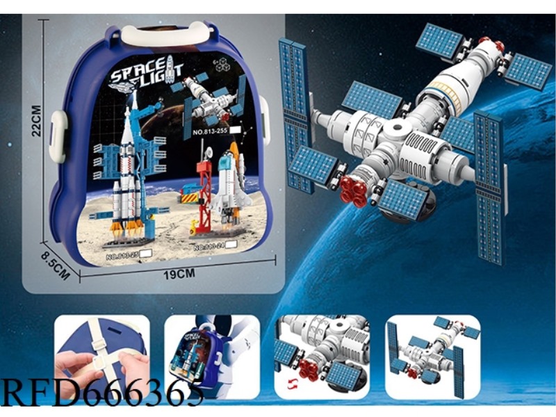 AEROSPACE BUILDING BLOCK EXPLORATION TEAM (96PCS)