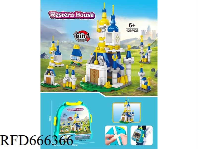 BACKPACK CASTLE BUILDING BLOCKS (129 PIECES)